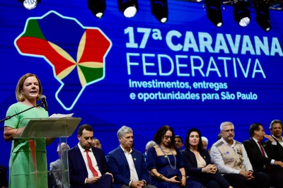 Foto: Gil Ferreira / ASCOM-SRI