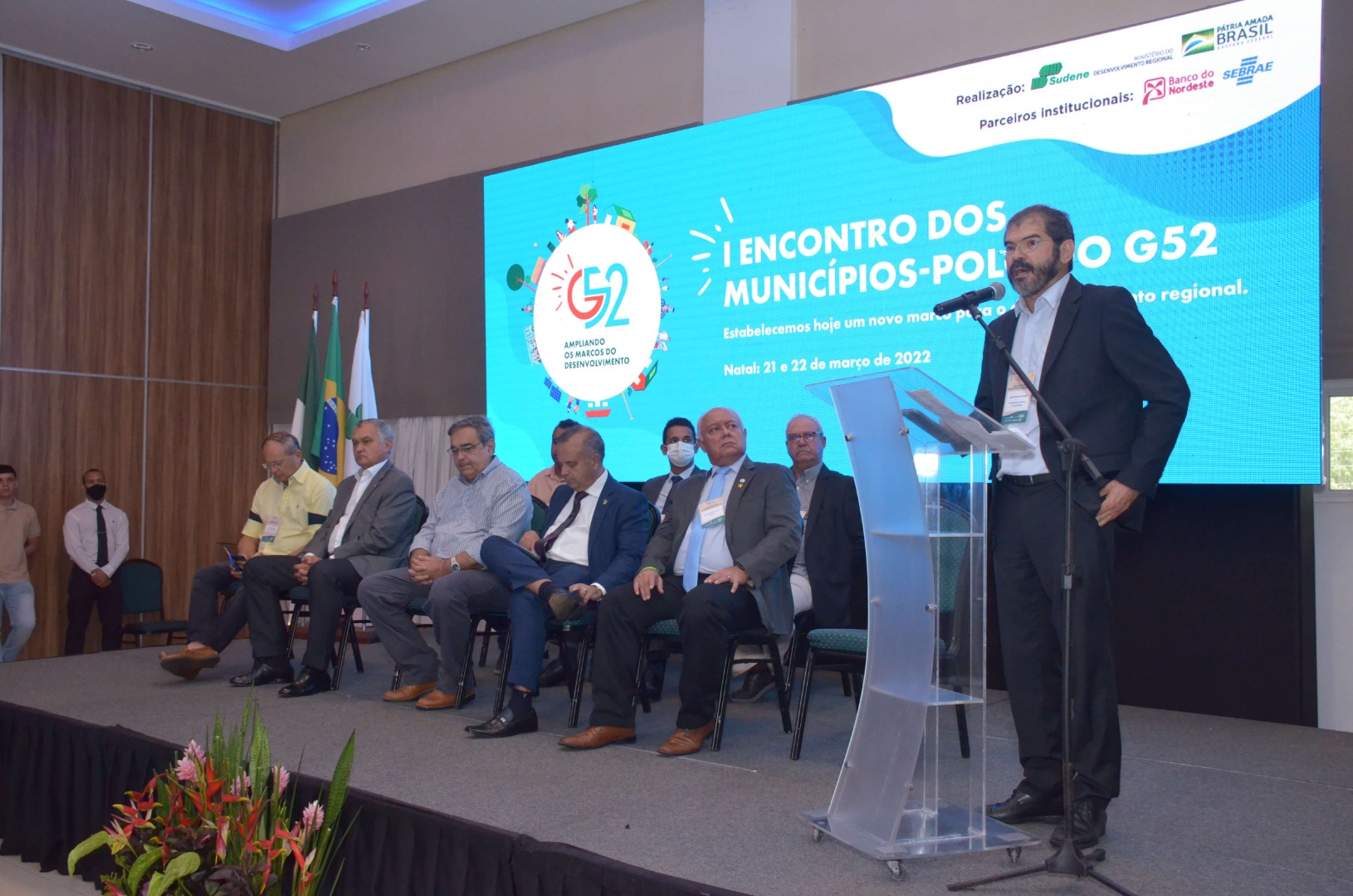 I Encontro dos Municípios-polo do G52. (21 e 22/03/2022)