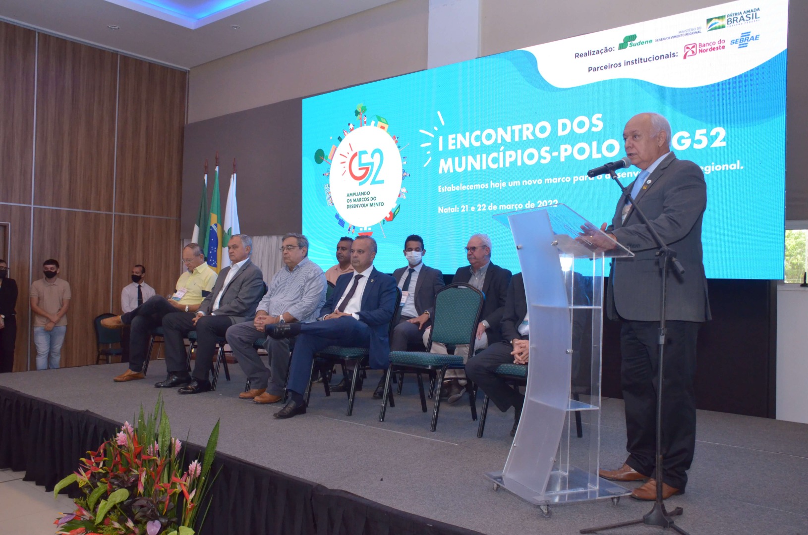 I Encontro dos Municípios-polo do G52. (21 e 22/03/2022)