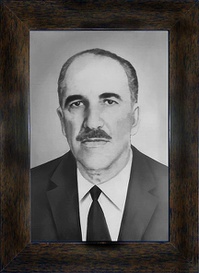 Reprodução do quadro da galeria de ex-superintendentes da Suframa