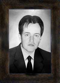 Reprodução do quadro da galeria de ex-superintendentes da Suframa