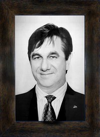 Reprodução do quadro da galeria de ex-superintendentes da Suframa