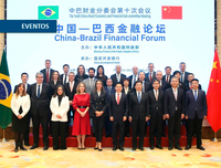 Susep compõe comitiva do governo brasileiro na China