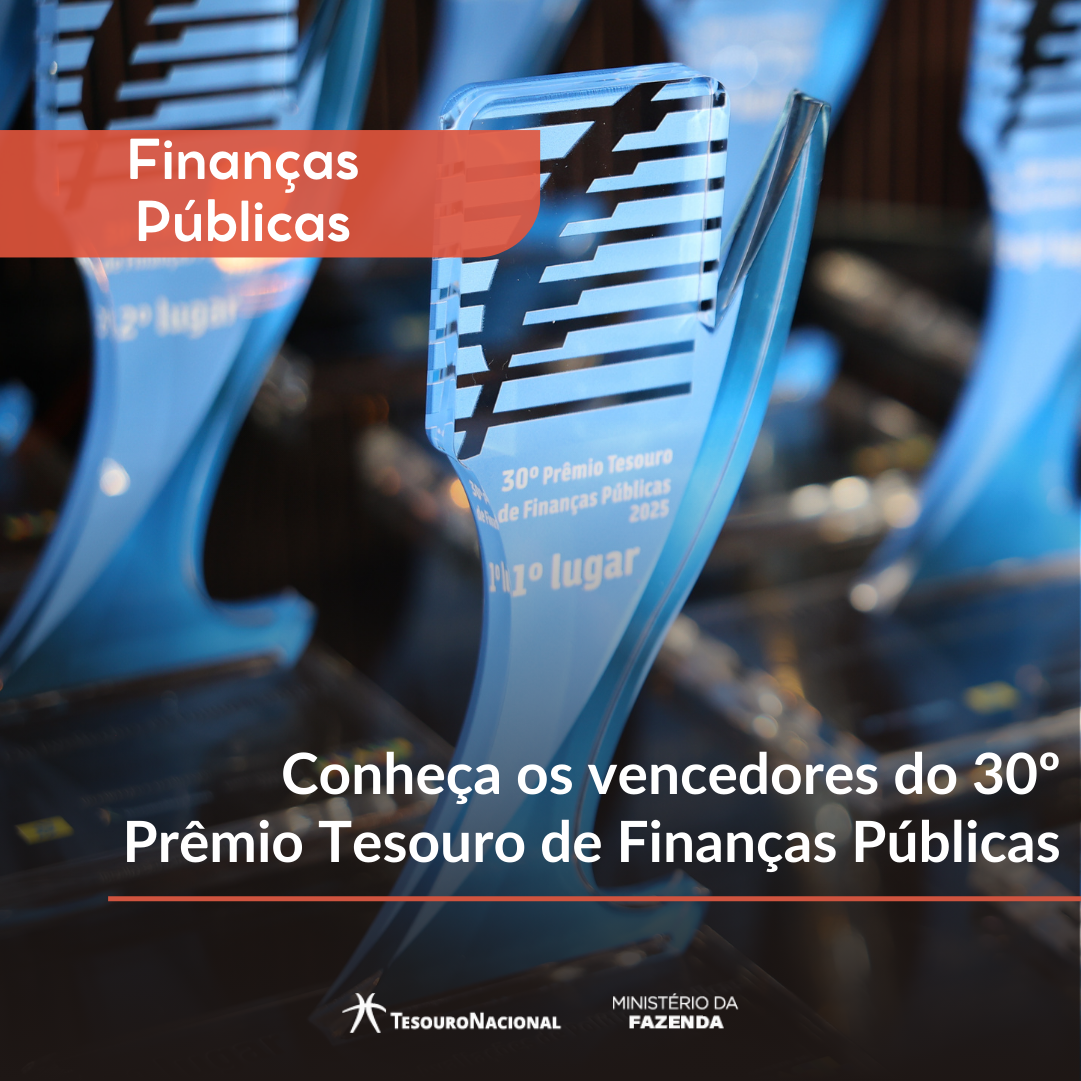Premio Tesouro de Finanças Públicas