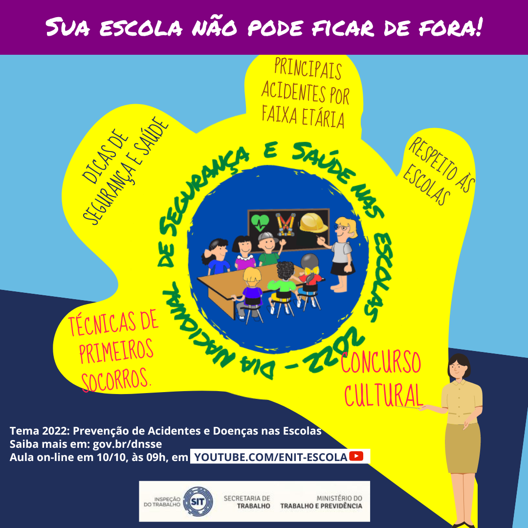 DNSSE - Logo face.png