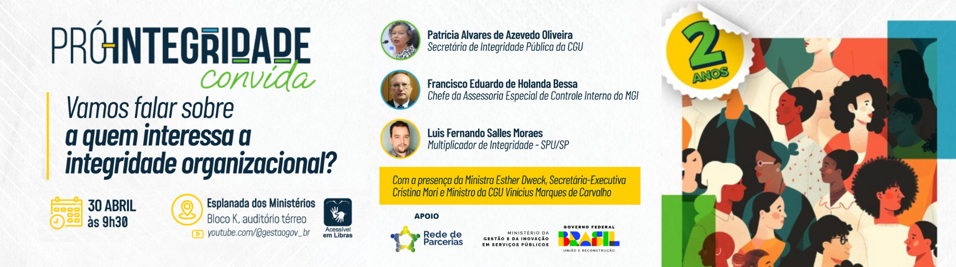 10° Pró-Integridade Convida 