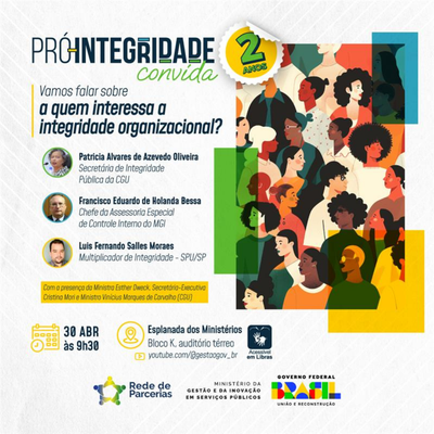 10° Pró-Integridade Convida 