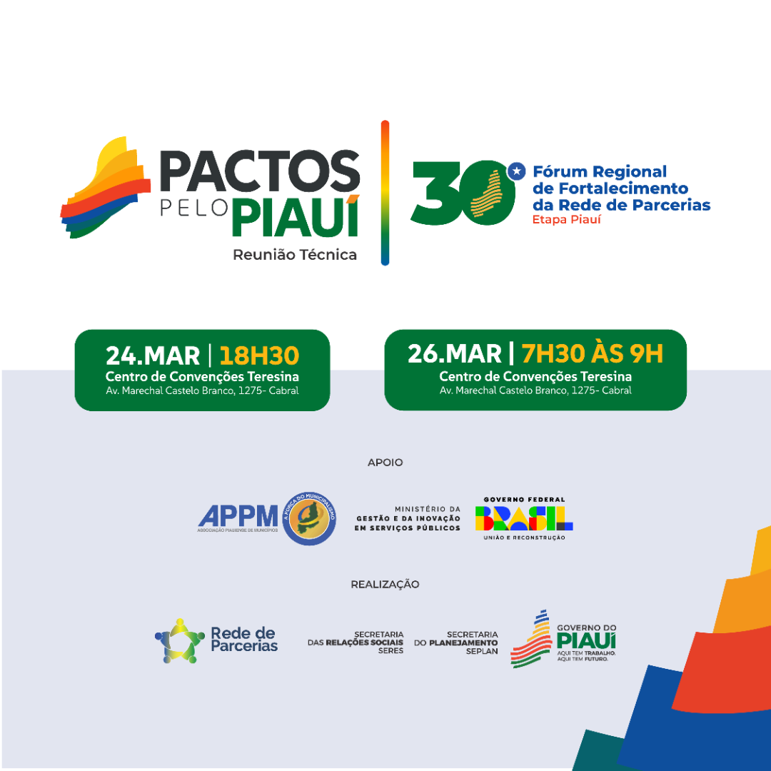 Fórum Piauí 2025 card (1).png