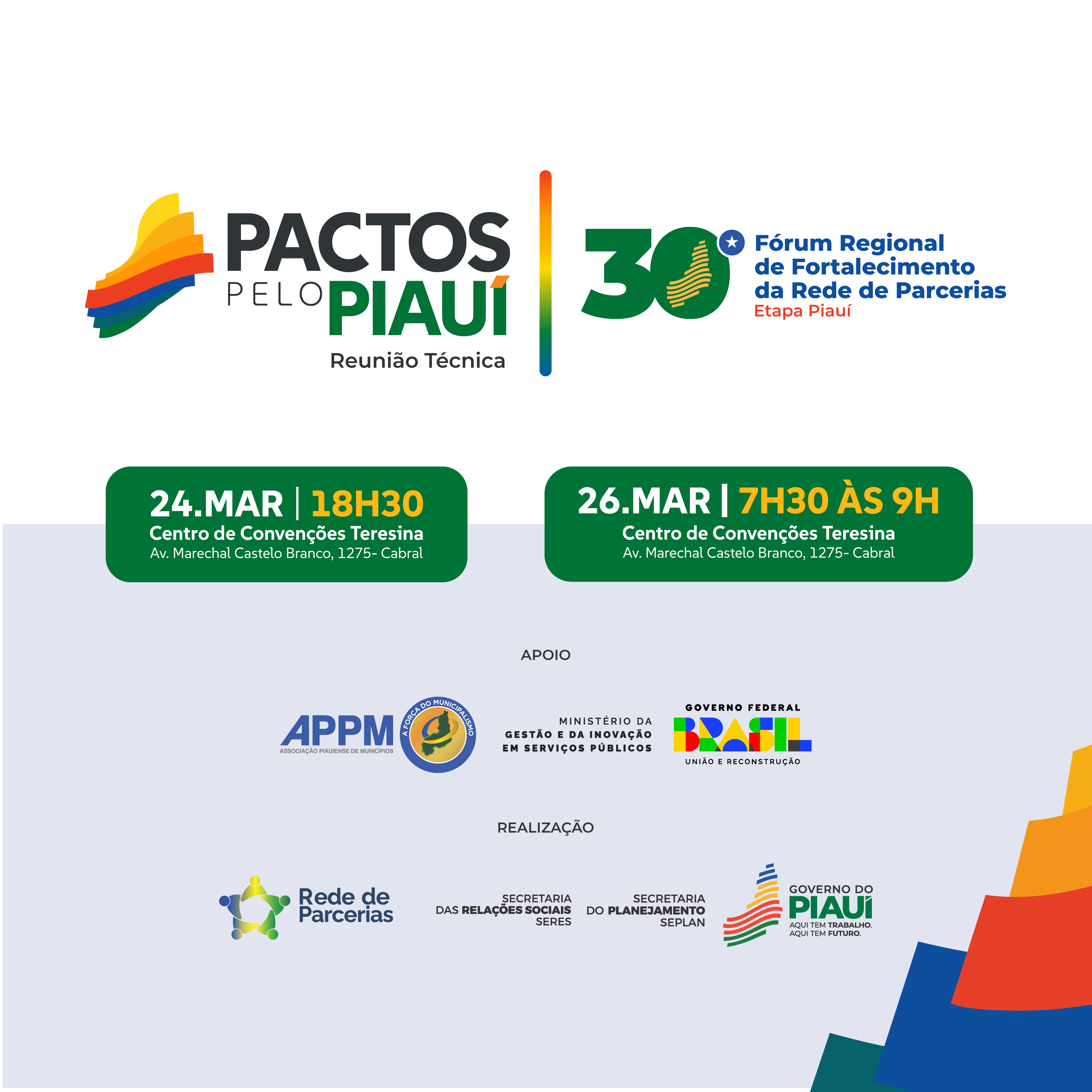 Pactos pelo Piauí | 30º Fórum Regional de Fortalecimento da Rede de Parcerias – Etapa Piauí