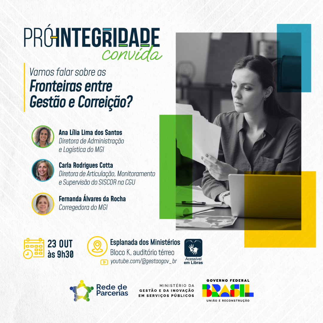 8° Pró-Integridade Convida: Vamos falar sobre as fronteiras entre gestão e correição?