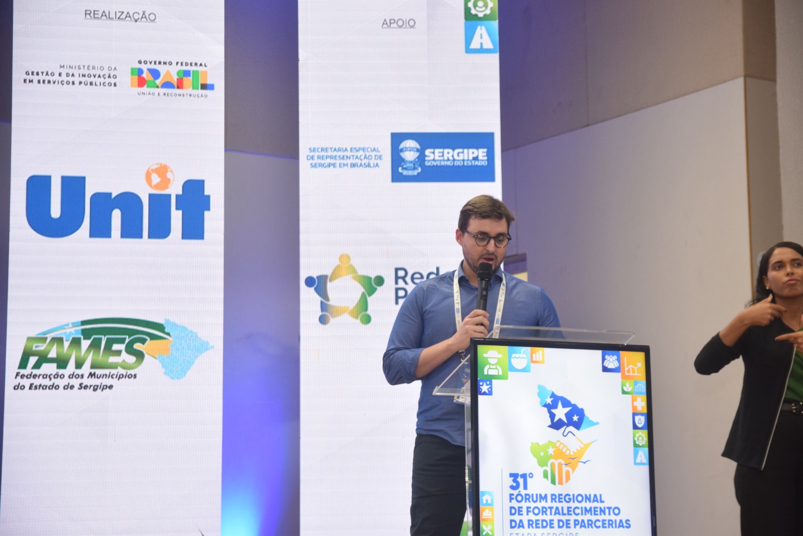 03/04/2025 31º Fórum Regional de Fortalecimento da Rede de Parcerias – Etapa Sergipe