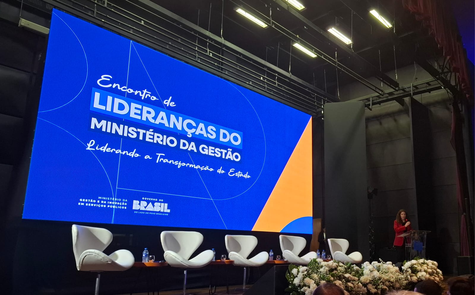 04/12/2025 Encontro de Lideranças do MGI