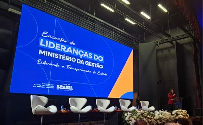 04/12/2025 Encontro de Lideranças do MGI
