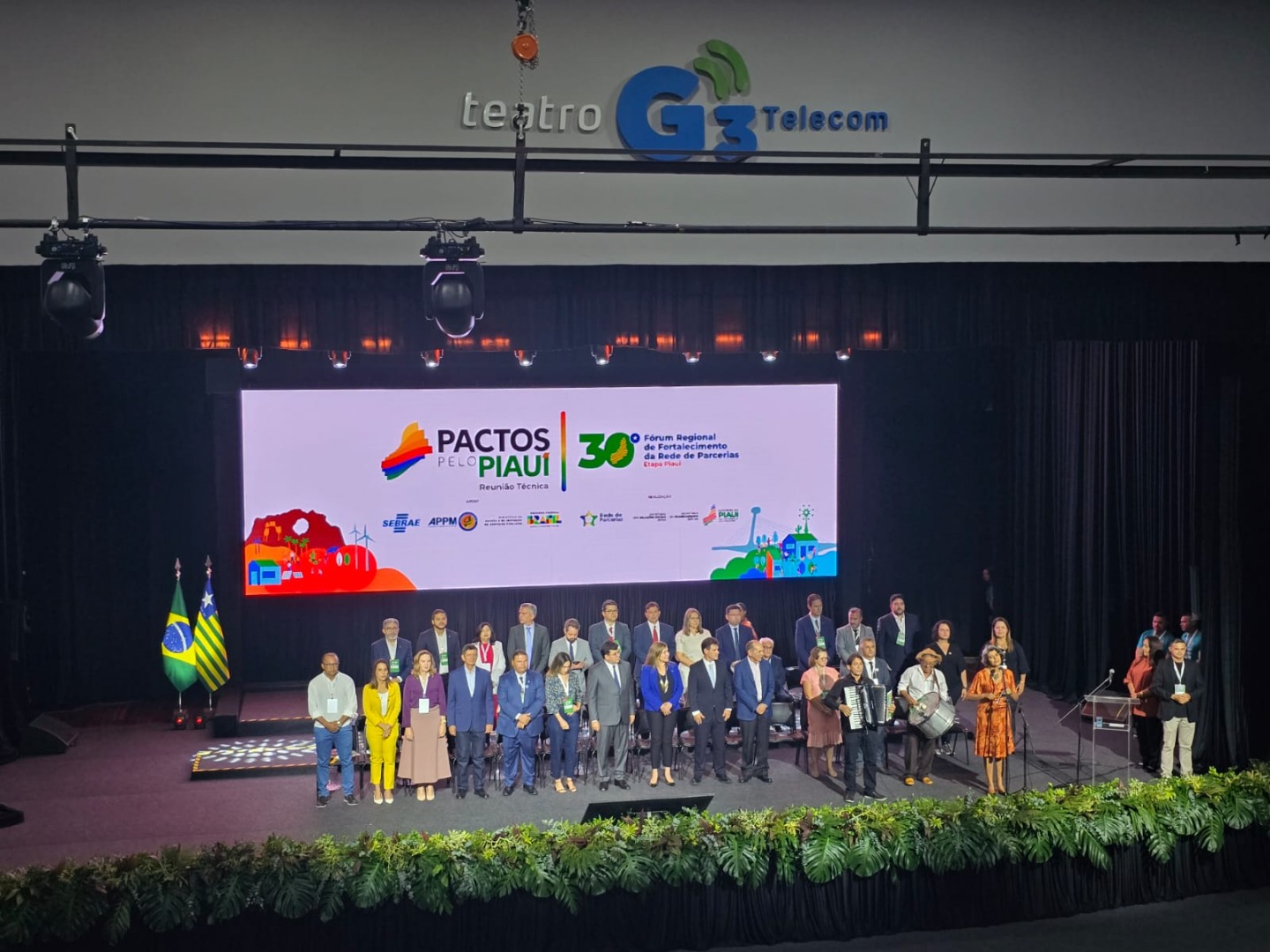 26/03/2025 - Abertura do 30° Fórum Regional de Fortalecimento da Rede de Parcerias - Etapa Piauí