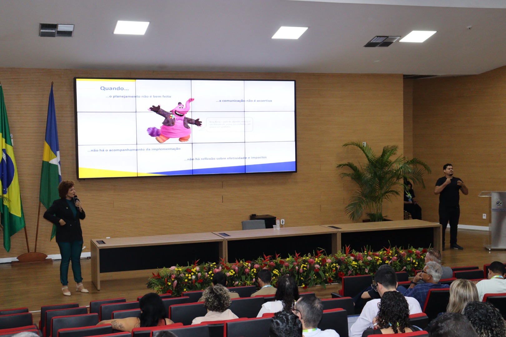 09/10/2025 - 36º Fórum Regional da Rede de Parcerias - Etapa Rondônia