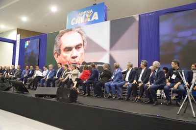 25/03/2026 - 1º dia do 3º CONFEP | 39º Fórum Regional de Fortalecimento da Rede de Parcerias - Etapa Paraíba