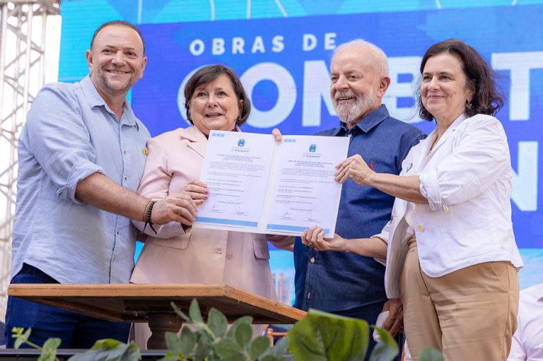 Área foi cedida ao município de Araraquara por meio do Marco Legal de Ferrovias - Foto: Marcio Ferreira/MT