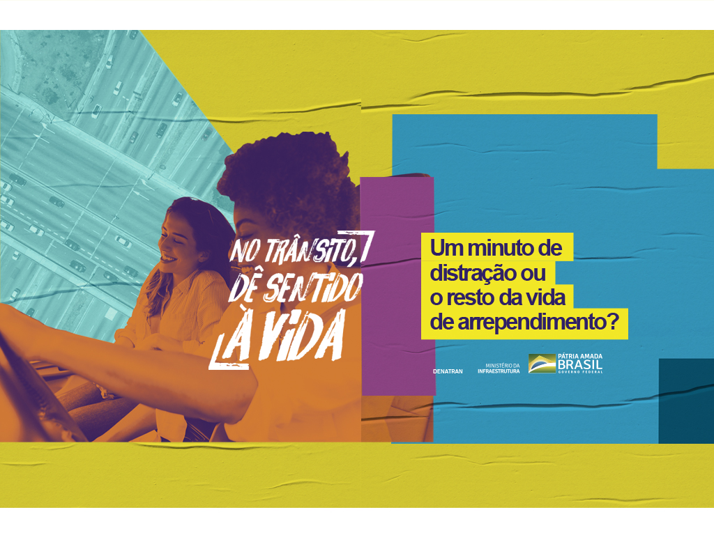 distraidas wallpaper2