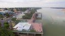 RR FICHA - EDERSON BRITO.jpg