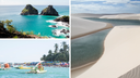 Fotos de Fernando de Noronha (PE), Porto de Galinhas (PE) e Lençóis Maranhenses (MA)