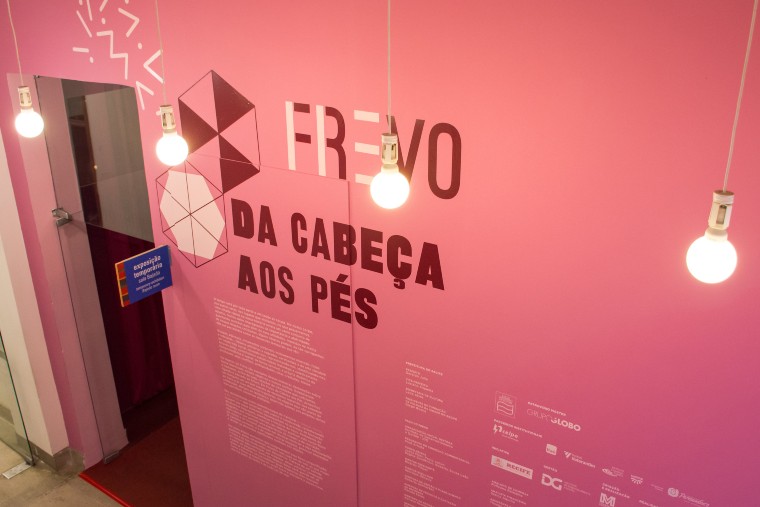 Paço_do_Frevo.jpg